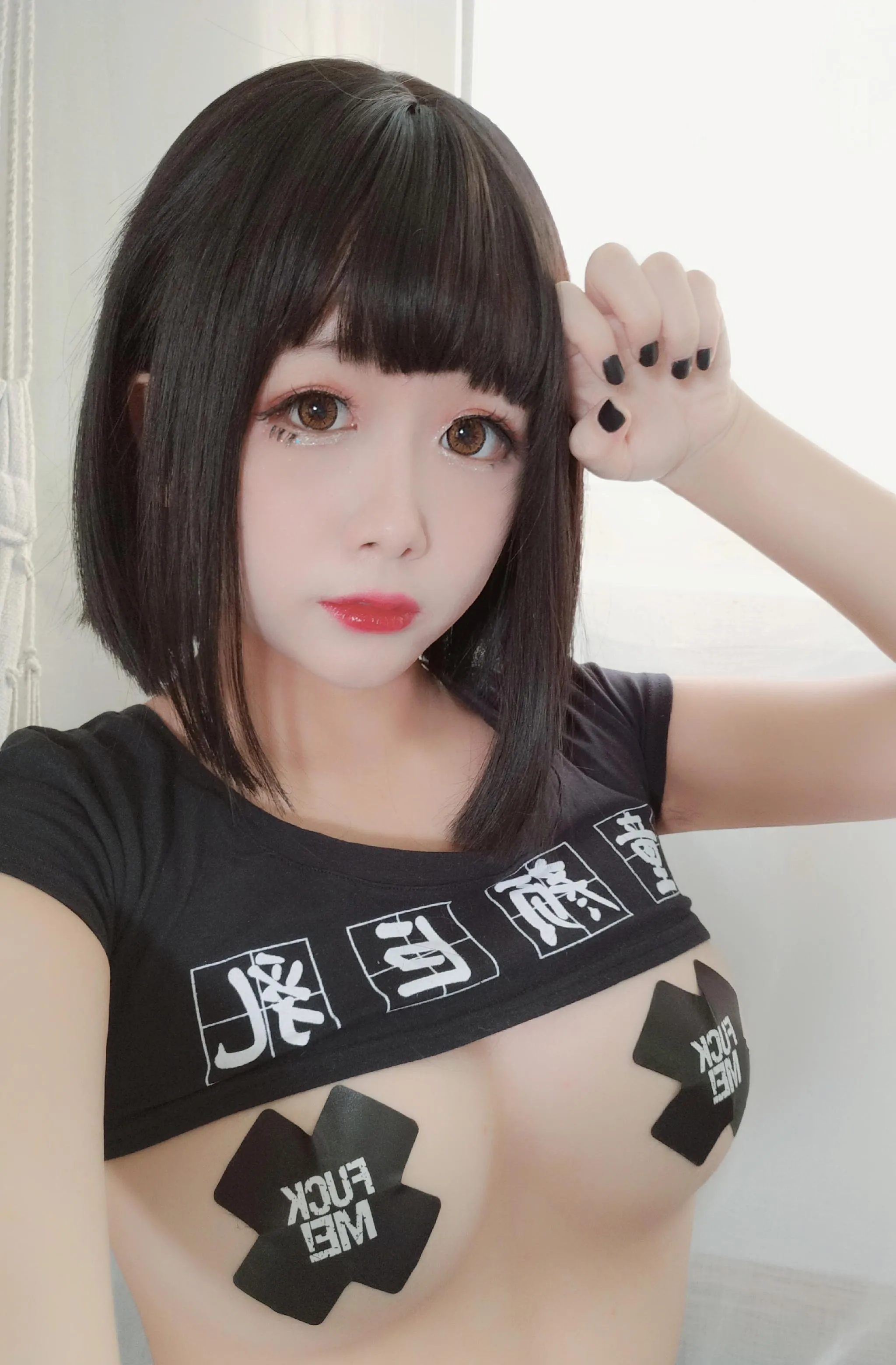 日奈娇 – NO.20 私服 [26P]插图4